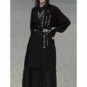 Asymmetric Hem Calligraphy Print Oversized Shirt