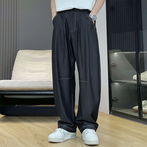 Casual Straight Denim Harem Pants