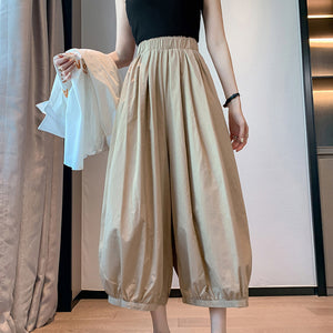 Elastic Waist Loose Bloomers Wide Leg Carrot Harem Pants