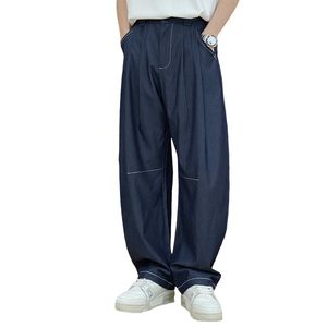 Casual Straight Denim Harem Pants