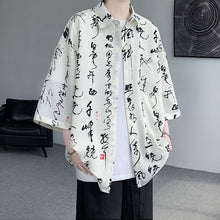 Load image into Gallery viewer, Calligraphy Printed Thin Short Sleeve Shirts
