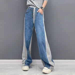 Contrast Color Patchwork Loose Trousers