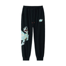 Load image into Gallery viewer, Embroidered Thickened Mid-Rise Loose Sweatpants
