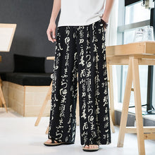 Load image into Gallery viewer, Ancient Calligraphy Casual Pants
