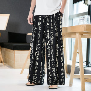 Ancient Calligraphy Casual Pants