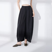 Load image into Gallery viewer, Curved Wide-leg Relaxed Trousers
