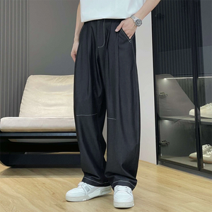 Casual Straight Denim Harem Pants