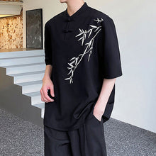 Load image into Gallery viewer, Bamboo Embroidery Stand Collar Button T-Shirt
