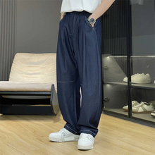 Load image into Gallery viewer, Casual Straight Denim Harem Pants
