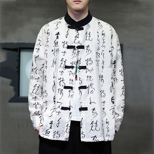 Contrast Patchwork Print Stand Collar Long-sleeved Shirt