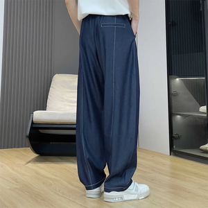 Casual Straight Denim Harem Pants