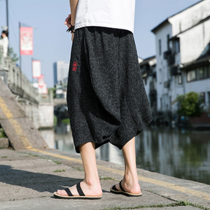 Embroidered Loose Radish Bloomers