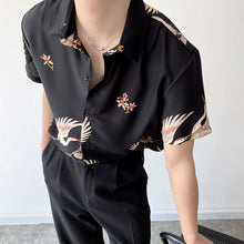 Load image into Gallery viewer, Crane Printed Lapel Short Sleeve Shirt
