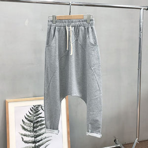 Loose Harem Pencil Pants