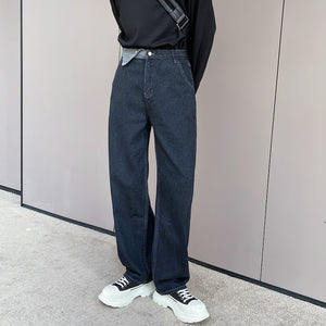 Irregular Contrast Straight-leg Jeans