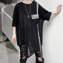 Load image into Gallery viewer, Cutout Irregular Hem Bat Sleeve Loose Top
