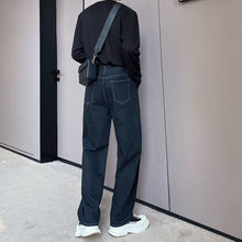 Load image into Gallery viewer, Irregular Contrast Straight-leg Jeans
