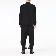 Load image into Gallery viewer, Casual Drawstring Trousers
