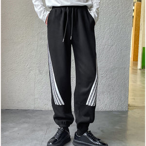 Loose-fit Knitted Drawstring Trousers