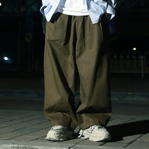 Japanese Loose Wide-leg Pants