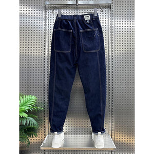 Denim Harem Straight Pants