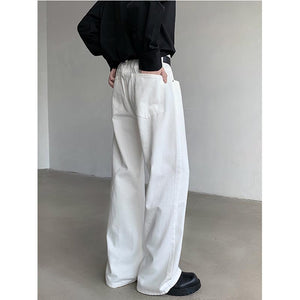 Straight Loose Casual Wide-Leg Pants