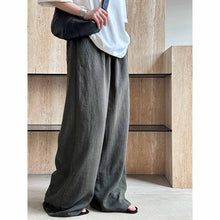 Load image into Gallery viewer, Drawstring Casual Wide-leg Pants
