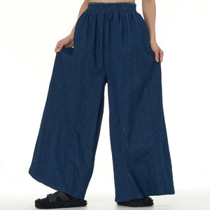 Simple Casual Wide Leg Jeans