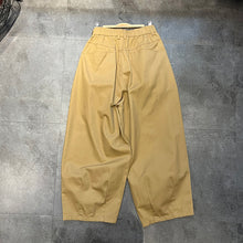 Load image into Gallery viewer, Japanese Loose Wide-leg Pants
