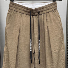 Load image into Gallery viewer, Summer Nine-point Breathable Loose Harem Pants
