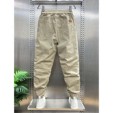 Load image into Gallery viewer, Men&#39;s Thin Casual Sports Sweatpants
