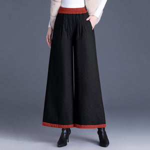 Loose Hemmed Casual Thickened Wide-leg Pants