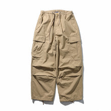 Load image into Gallery viewer, Wide Leg Casual Drawstring Pants
