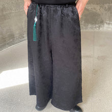 Load image into Gallery viewer, Jacquard Wide-Leg Fringed Trousers
