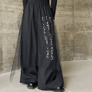 Mesh Calligraphy Loose Wide-leg Culottes