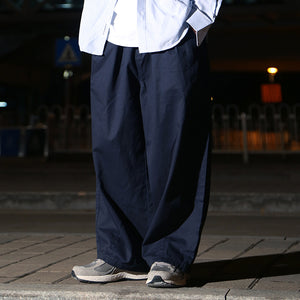 Japanese Loose Wide-leg Pants