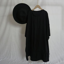 Load image into Gallery viewer, Black Simple Waist Drawstring Mid-length T-shirt
