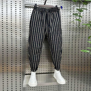 Vertical Striped Slim Casual Harem Pants