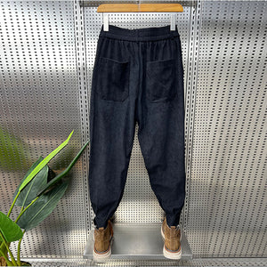 Winter Corduroy Casual Slim-fit Loose Harem Pants