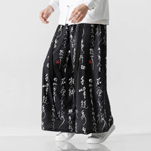 Load image into Gallery viewer, Calligraphy Print Culottes
