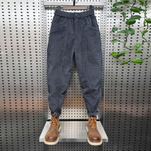 Load image into Gallery viewer, Corduroy Casual Slim-fit Harem Pants
