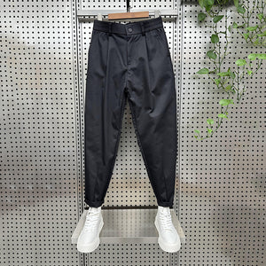 Casual Loose-Fitting Harem Pants