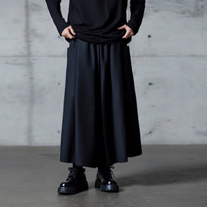 Oversize Draped Nine-point Loose Culottes