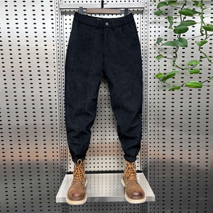 Corduroy Casual Slim-fit Harem Pants