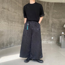 Load image into Gallery viewer, Jacquard Wide-Leg Fringed Trousers
