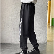 Load image into Gallery viewer, Loose-fit Knitted Drawstring Trousers
