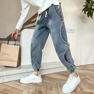 Irregular Patchwork Loose Pencil Pants