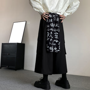 Wide Leg Pants Versatile Loose Nine-Point Pants