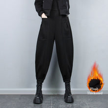 Load image into Gallery viewer, Lantern Thick Cotton and Fleece Harem Pants
