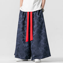 Load image into Gallery viewer, Satin Jacquard Loose Trousers
